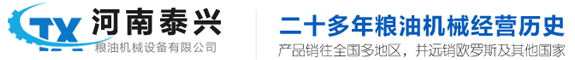 環境監測儀_大氣環境監測設備_空氣質量檢測/監測儀器系統設備生產廠家/價格-【艾方立官方網】LOGO